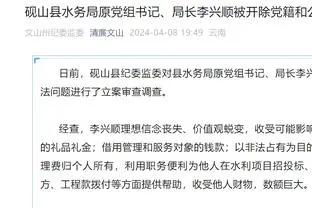 潘伟力：张琳芃回酒店向球队宣布退队决定 他曾透露无法再踢右后